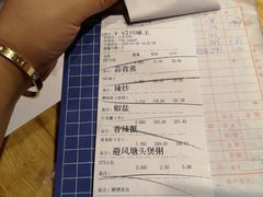 -南海渔家•海鲜•正宗海南菜(海棠湾店)
