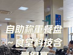 -舟山医院