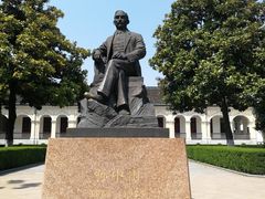 -南京中国近代史遗址博物馆(南京总统府)