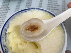 -阿三麻蓉汤圆(顺光大厦店)