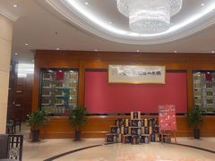 -骏莱海鲜鱼港(五角场店)