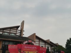 -邓小平故里