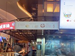 -济南香格里拉·咖啡泉自助餐厅