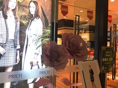 -砂之船奥莱(南京江宁店)