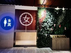 -碧桂园润杨溪谷温泉酒店