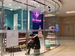 -SoSweet香港专业儿童美发沙龙