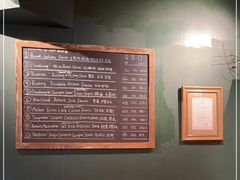 -羽深肉铺 Steak & Wine