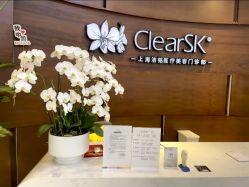 -洁铭新加坡医美