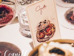 -壳里西餐厅Coquille Seafood Bistro(蒙自路店)