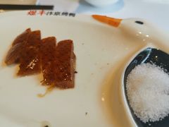 鸭胸油-煜丰汴京烤鸭(福彩路店)