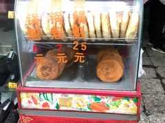-甘记肥肠粉(马鞍北路店)