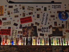 -三杯赤運·中式小酒馆(所城里店)