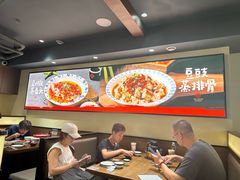 -八碗湘长沙市井菜(坡子街店)