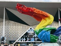 -东浩兰生上海世博展览馆