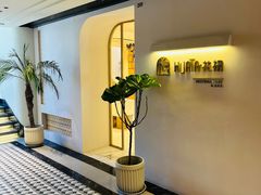 -HUATA 'Holiday Plan 花榻