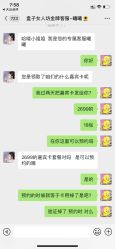 -盘子女人坊生日照·摄影馆(浦东店)