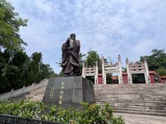 -三水森林公园孔圣园