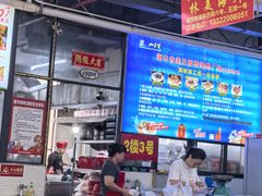 -板桥海鲜广场(文明东店)