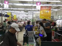 -京客隆超市(华安店)