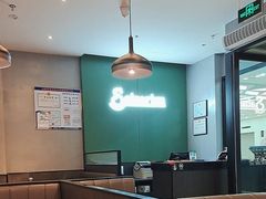 -萨莉亚意式餐厅(南京环亚凯瑟琳广场店)