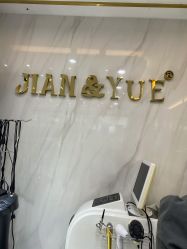 -剪约时尚先生·男士发型沙龙