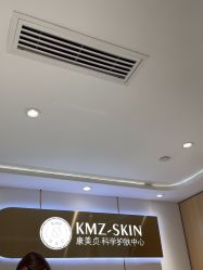 -康美贞·痘肌养护管理中心