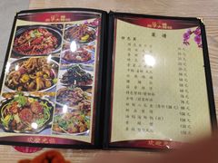 -江城燕子大排档(江汉路步行街店)