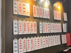 -伟记奥面馆(养育巷店)