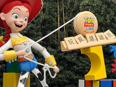 -Lotso Lunch Box 草莓熊餐盒