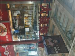 -三个大叔东北烧烤·砂锅菜(西三旗店)