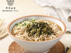 咸菜肉丝面-早安山丘·豆浆油条(小木桥路店)