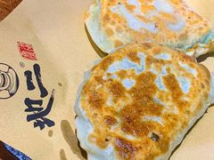 -地二手作鱼汤馄饨(上街里店)