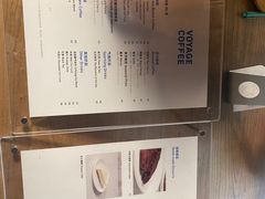 -VOYAGE COFFEE(北锣鼓巷店)