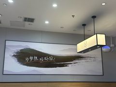 -吉野家(复兴路第二餐厅店)