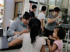 -港门粉第一家