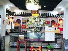 -元鼎宝驴香·全驴宴(江宁店)