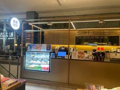 -茑屋书店(天目里店)