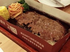 -必胜客(长瀛商业广场店)