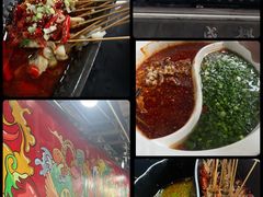 -成都吃客(九眼桥店)