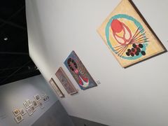 -首尔市立美术馆
