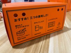 -KUMO KUMO甜品·冰淇淋(深圳壹方城店)