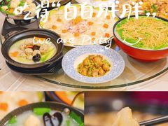 -有腥气私房菜·寻味顺德