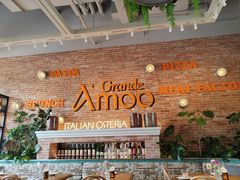 -Grande A'moo(上海万象城店)