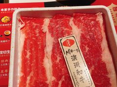 -温禾牛·和牛寿喜烧自助火锅(恒基名人店)