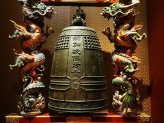 -新加坡佛牙寺龙华院