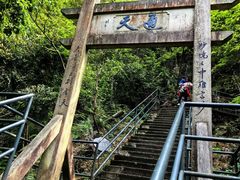 -天台山琼台仙谷景区