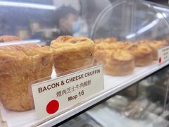 -安德鲁饼店(总店)