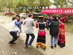 回忆-武汉世外桃源农庄