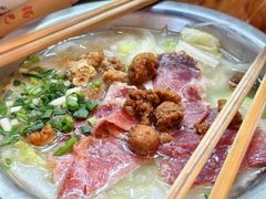 -晓芬叉烧圆子粉