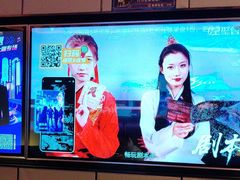 -星聚会KTV(复地活力城店)